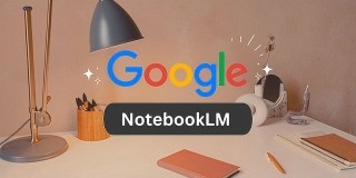 Google NotebookLM Review 2026: The Best AI Research Assistant