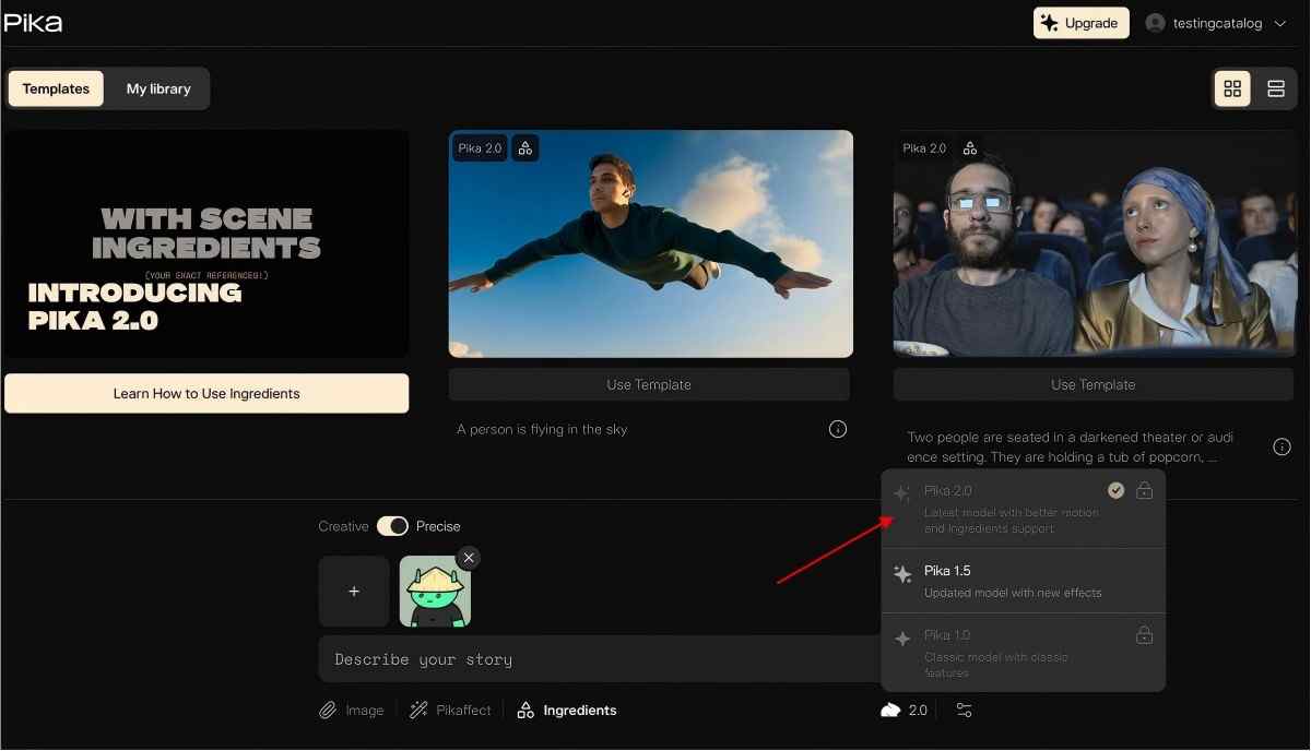 New image-to-video feature